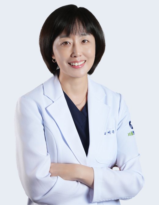 마취통증의학과 원장 이주현