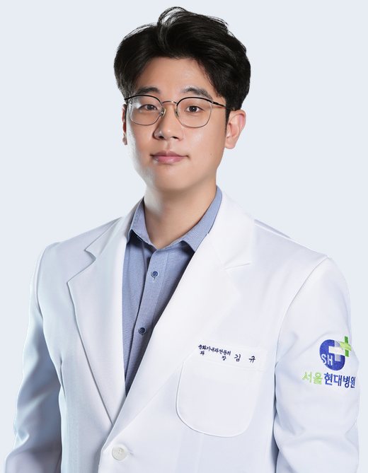 내과 과장(순환기) 김규