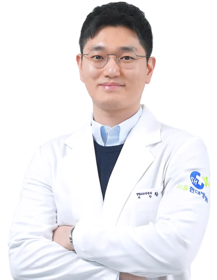 정형외과 과장 황성재