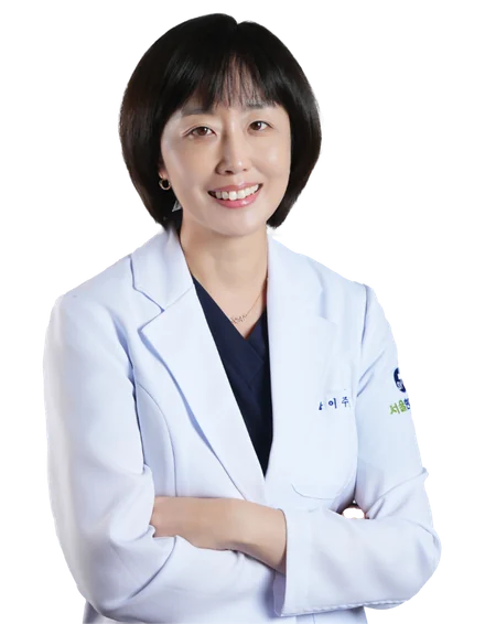 마취통증의학과 원장 이주현